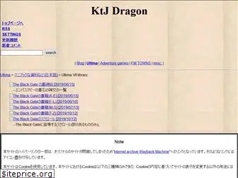 ktjdragon.com