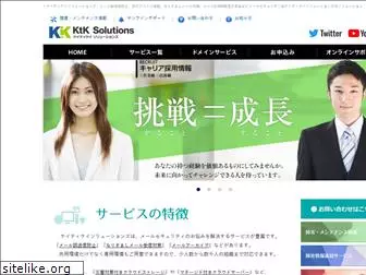 ktk-privateserver.com