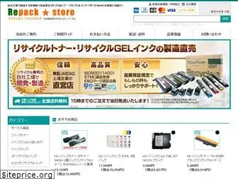 ktk-repackstore.net