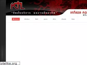 ktlthai.com