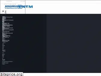 ktm-2000.com