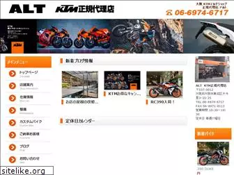 ktm-alt.com