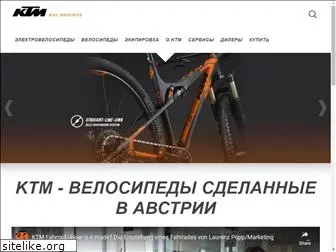 ktm-bike.ru