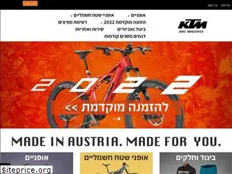 ktm-bikes.co.il