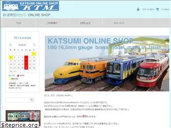 ktm-models.com