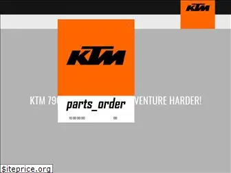 ktm.co.kr