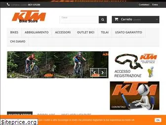 ktmbikestore.com