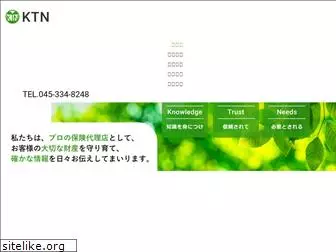 ktn-hoken.co.jp