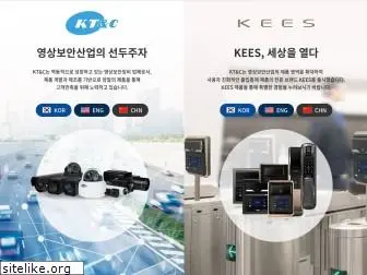 ktnc.co.kr