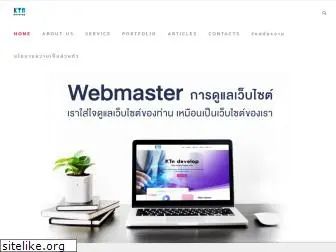 ktndevelop.com