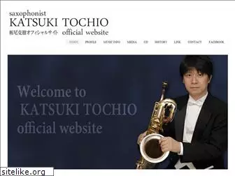 ktochio.com