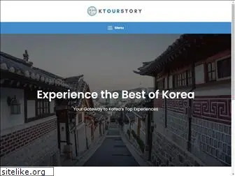 ktourstory.com