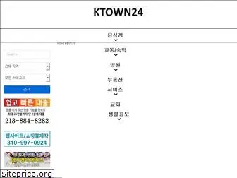 ktown24.com