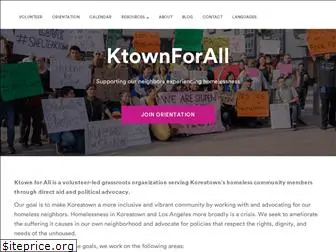 ktownforall.org