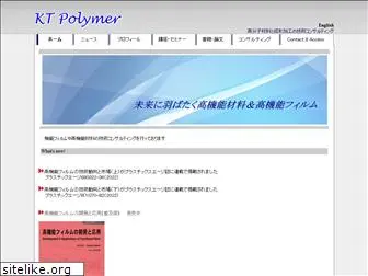 ktpolymer.com