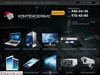 kts-samara.ru