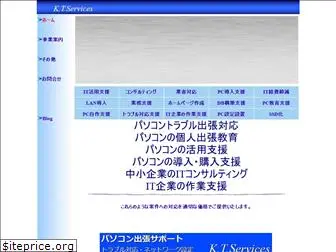 ktservices3.com