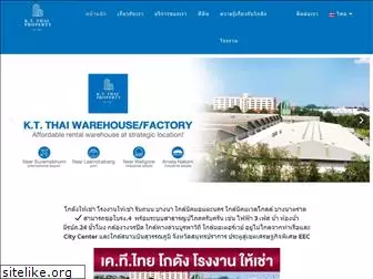 ktthaiproperty.com