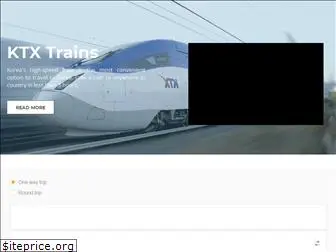 ktxtrains.com