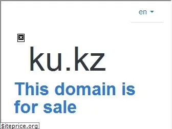 ku.kz thumbnail