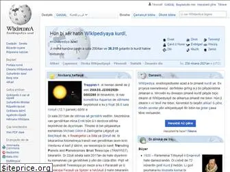 ku.wikipedia.org