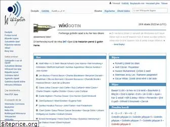 ku.wikiquote.org