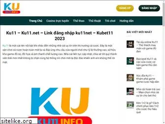 ku11.info