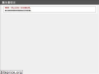 ku975.com