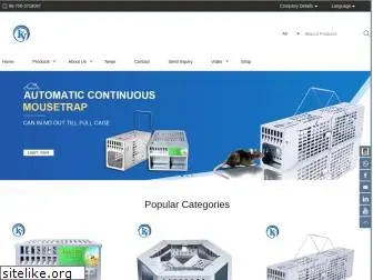 kuaibuhardware.com