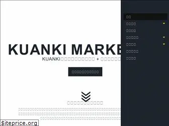 kuanki.vip