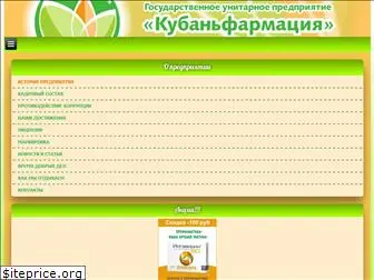 kubanfarm.ru