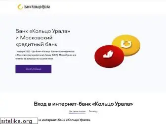 kubank.ru