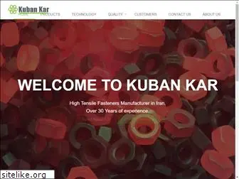 kubankar.com