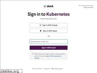 kubernetes.slack.com