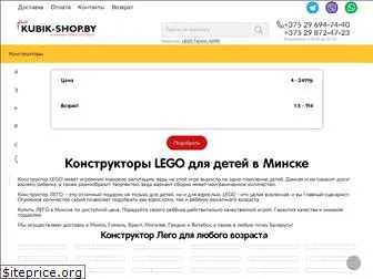 Магазин Фантастик В Бресте Магазин Фантастик В Бресте