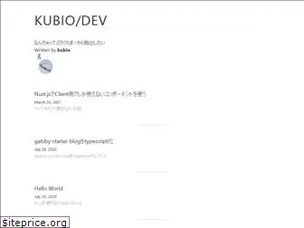 kubio.dev