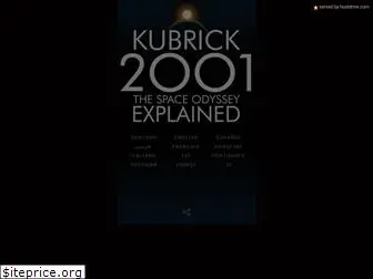 kubrick2001.com