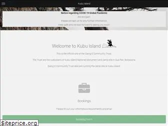 kubuisland.com