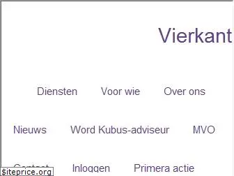 kubus.nl