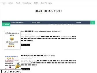 kuchkhastech.info