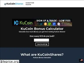 kucoinshares.com