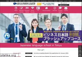 www.kudan-japanese-school.com
