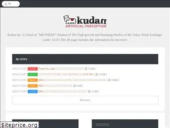 kudanir.com