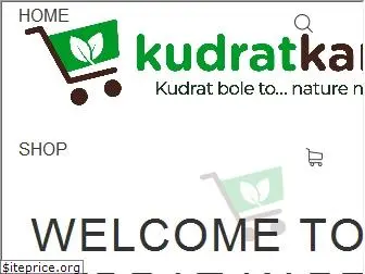 kudratkart.com