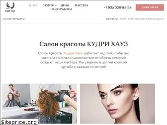 kudrihouse.ru