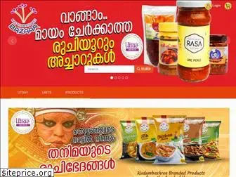 kudumbashreebazaar.com