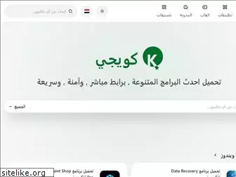 kuegy.com