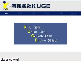 kuge-daiko.com