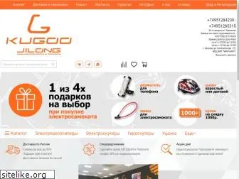kugoo-jilong.ru