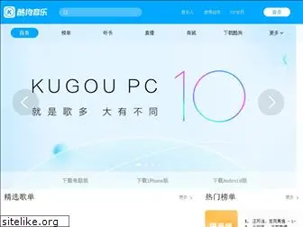 kugoo.com